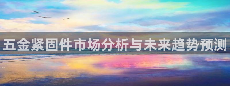 天宏娱乐a 判官