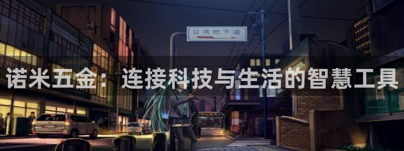 天宏娱乐·v主管管32937