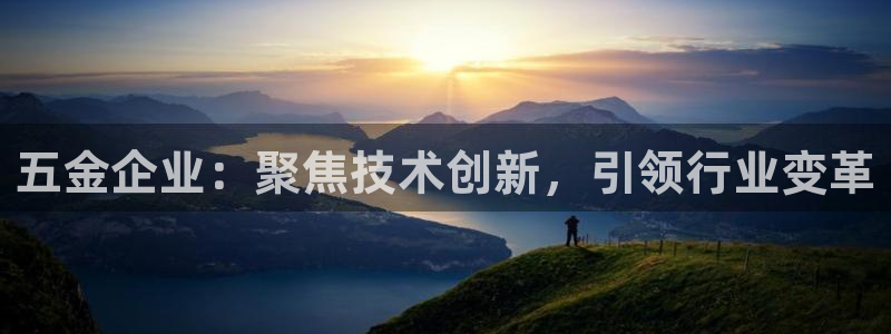 天宏娱乐app下载