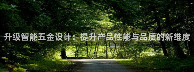 天宏娱乐会所地址