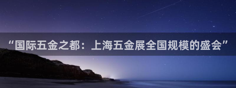 天宏娱乐i 判官