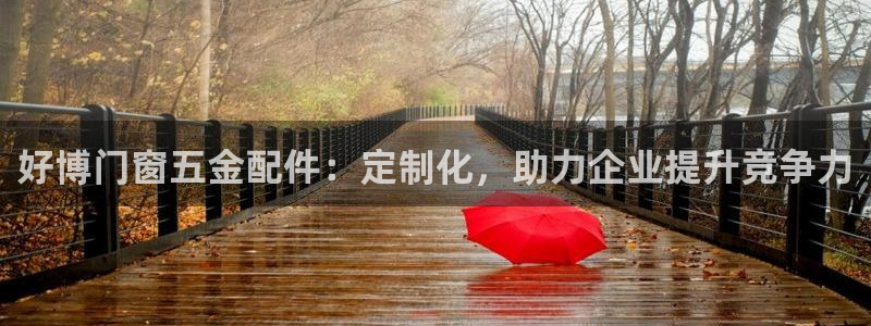 天宏娱乐天府