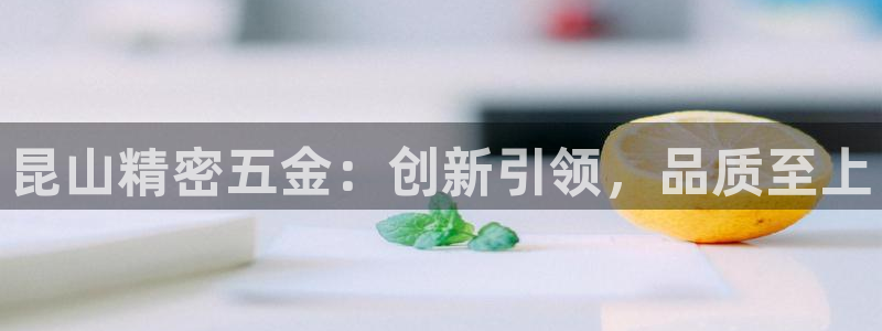 天宏娱乐平台下载