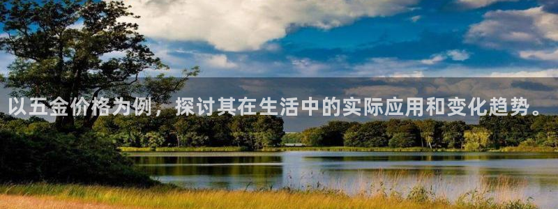天宏娱乐是正规的吗