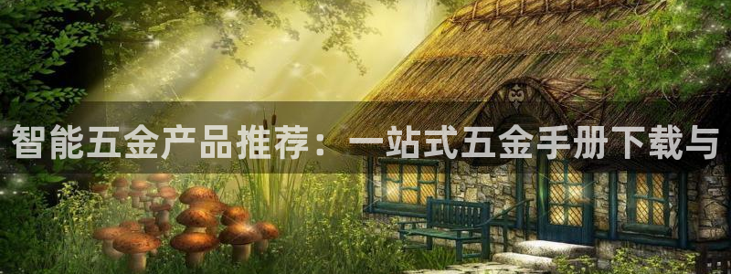 天宏娱乐老男孩董叔