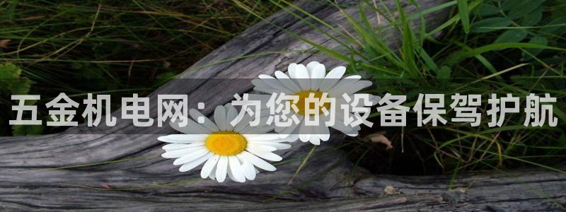 河源天宏娱乐是骗局吗