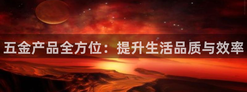 天宏娱乐平台稳么