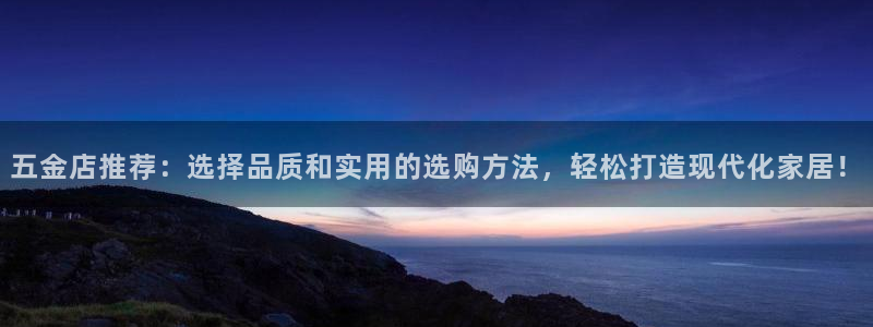 天宏娱乐c 判官