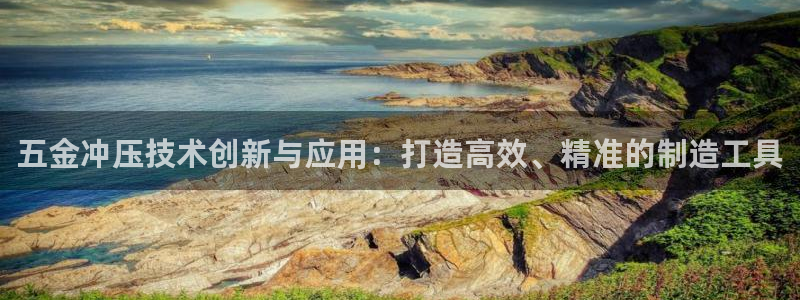 天宏娱乐j 判官