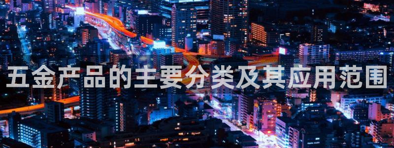 天宏娱乐 直播间在哪