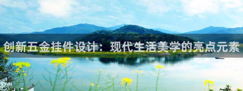 天宏娱乐总店电话地址