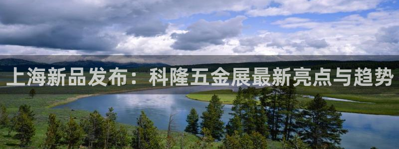 天宏娱乐老男孩董叔