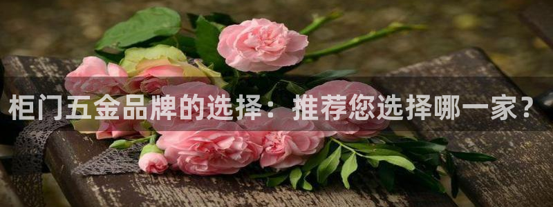 天宏娱乐开户