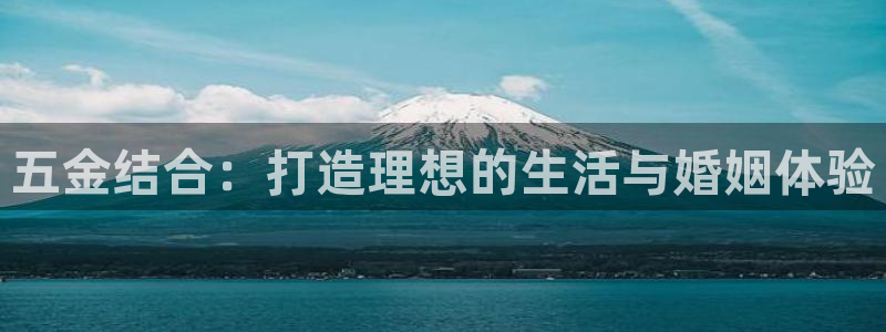 天宏娱乐指尖会