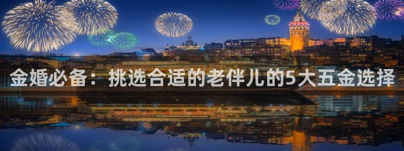 天宏娱乐运营29229