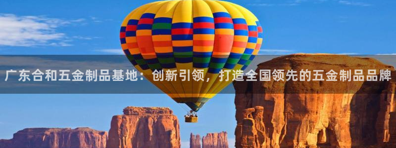 天宏娱乐直播在线观看免费