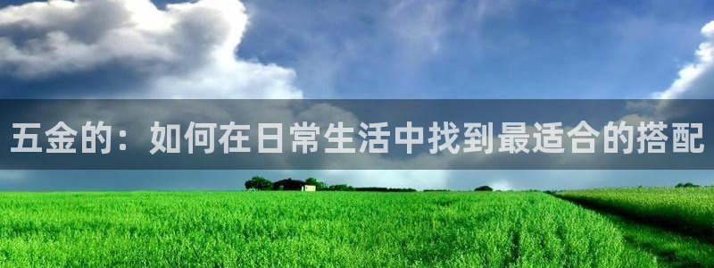 天亿娱乐宏发骗子