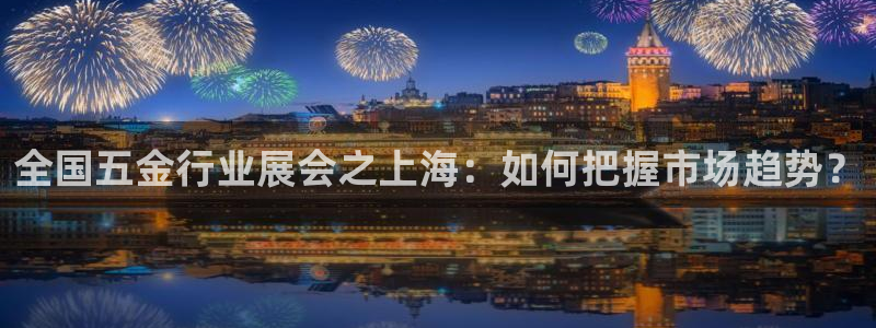 秦皇岛天宏娱乐会所电话