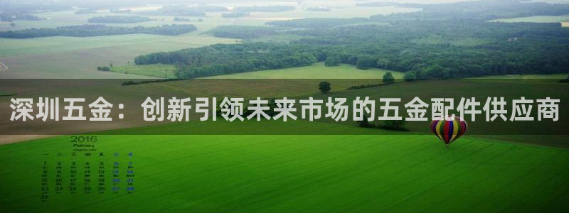 天宏娱乐·b主管管32937