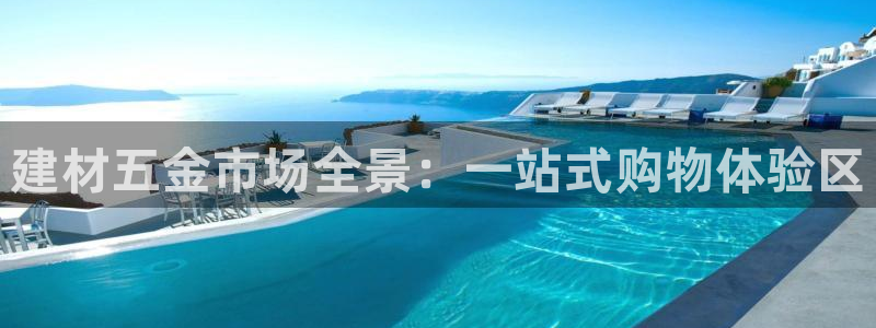 宏天娱乐会所电话