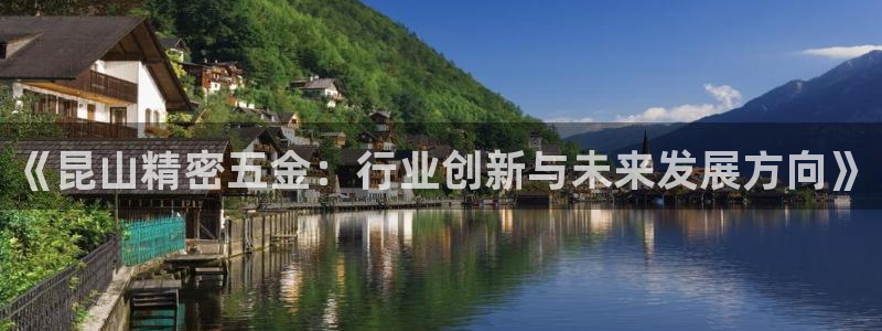 天宏娱乐指尖自