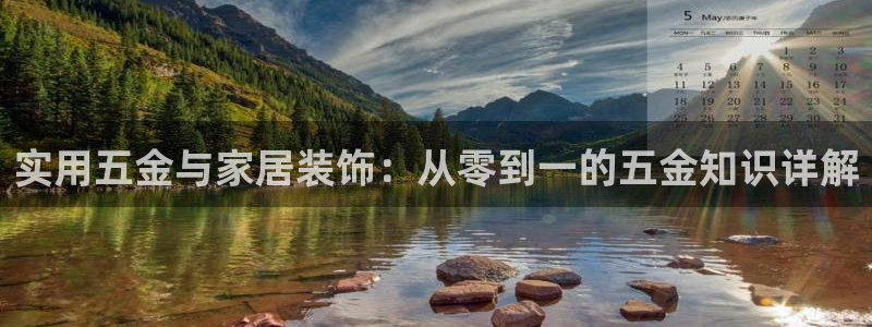 天宏娱乐大叔团唱歌