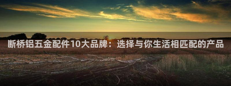 天宏娱乐星歌总部