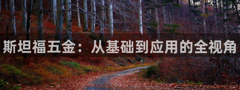 宏天娱乐会所怎么样