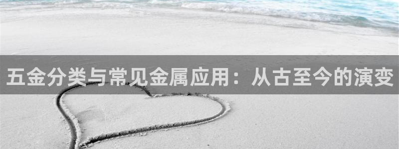 天宏娱乐言叔