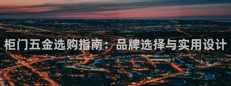 天宏3娱乐