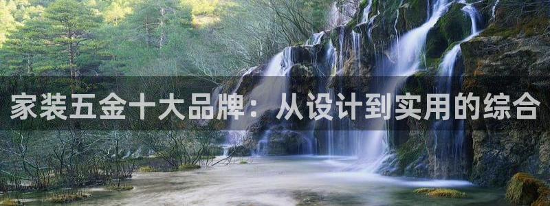 秦皇岛新闻宏天娱乐
