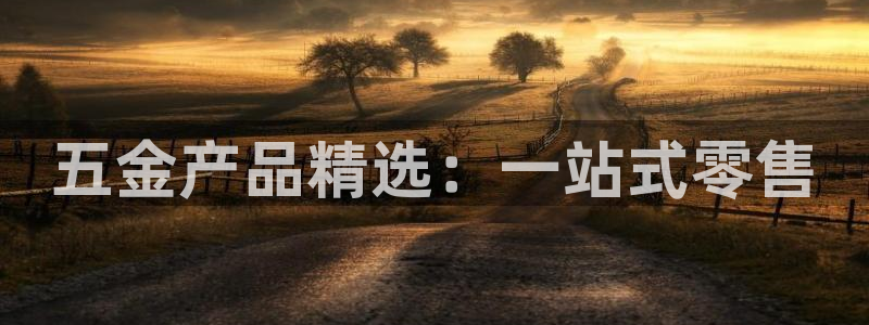 天宏娱乐会所地址