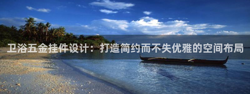 天宏娱乐平叔