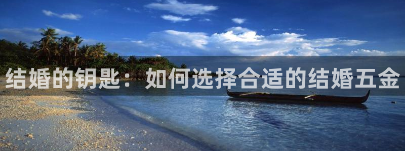 天宏娱乐开户