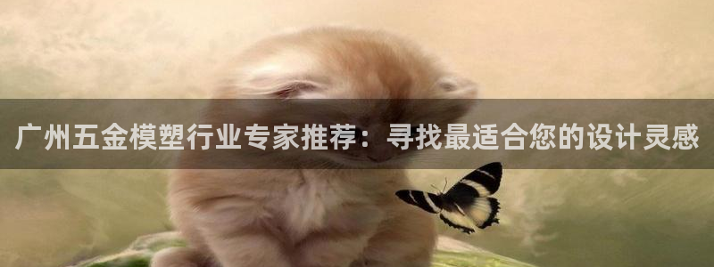 天宏娱乐2主管