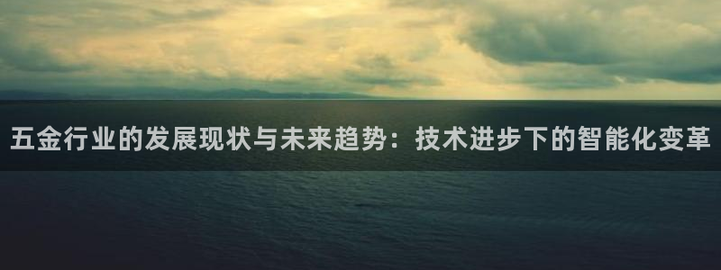 天宏娱乐军叔