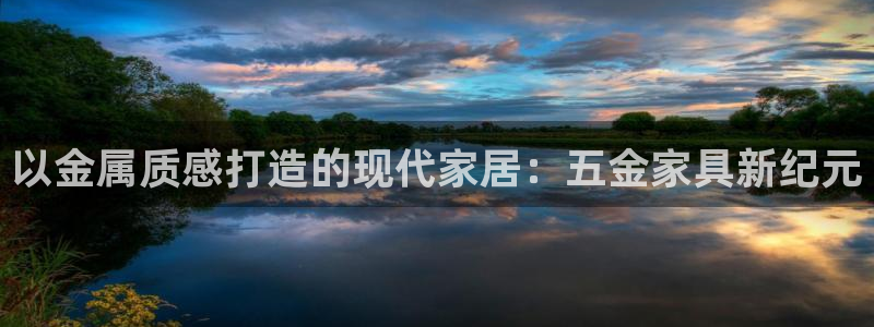 河源天宏娱乐是骗局吗