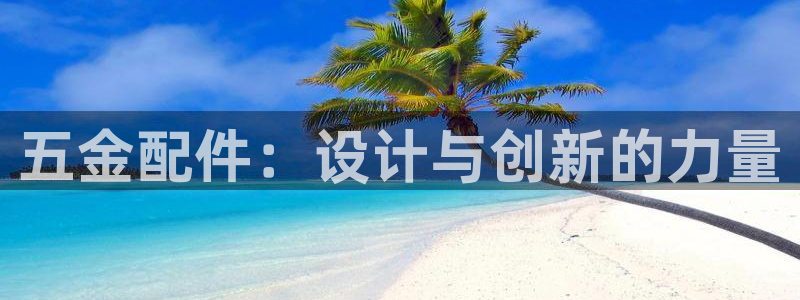 天宏娱乐魂师对决