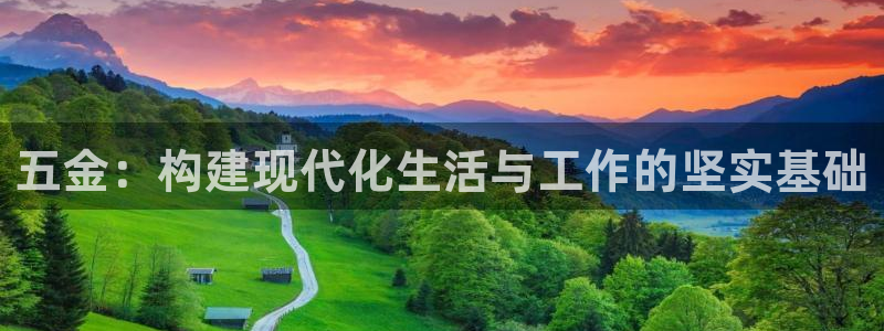 天宏娱乐满意hfqjwl下拉