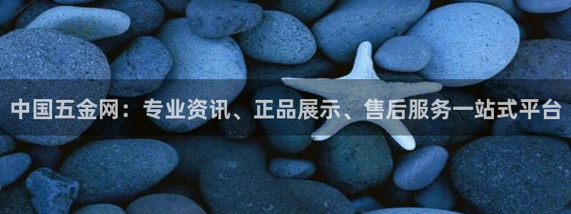 天宏娱乐可靠吗