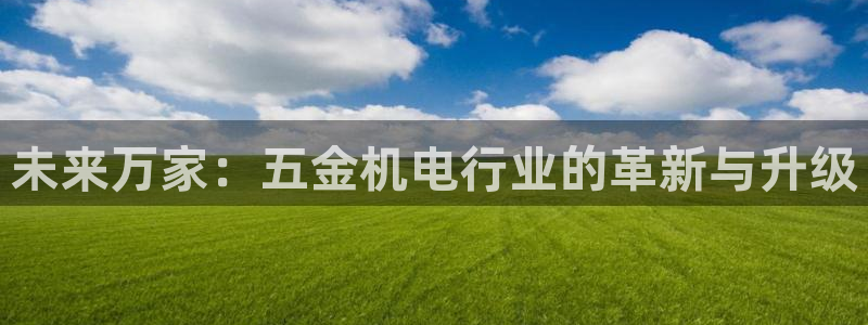 宏天娱乐会所怎么样