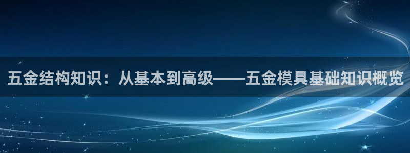 宏天娱乐会所怎么样