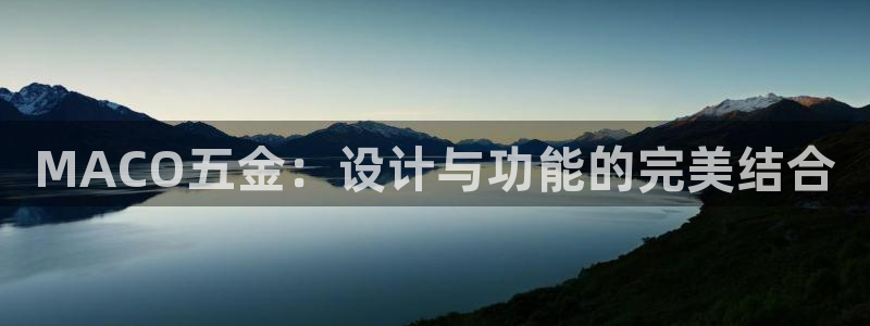 天宏娱乐地址查询