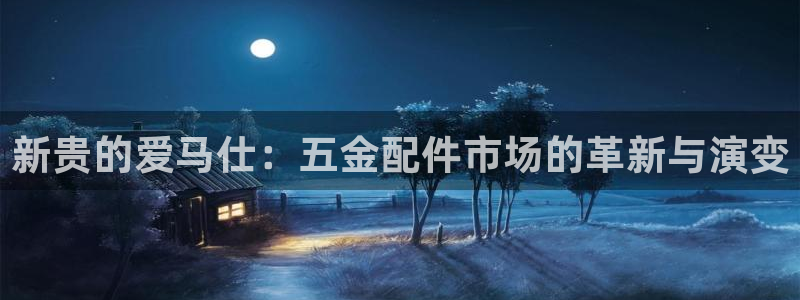 天宏娱乐何33300