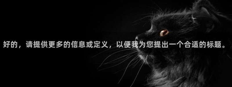 成都天宏娱乐会所电话