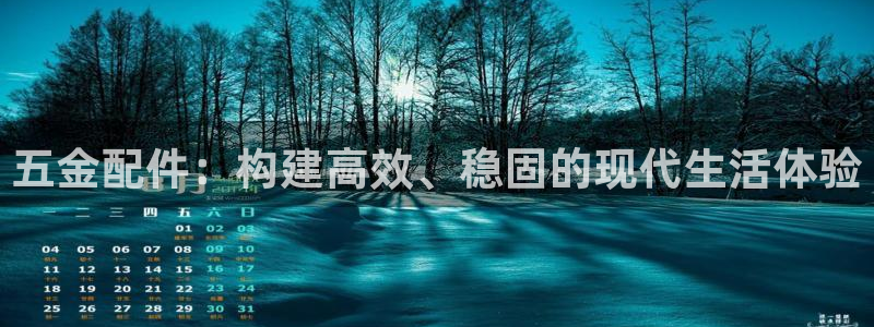 天宏娱乐怎样赚钱的啊