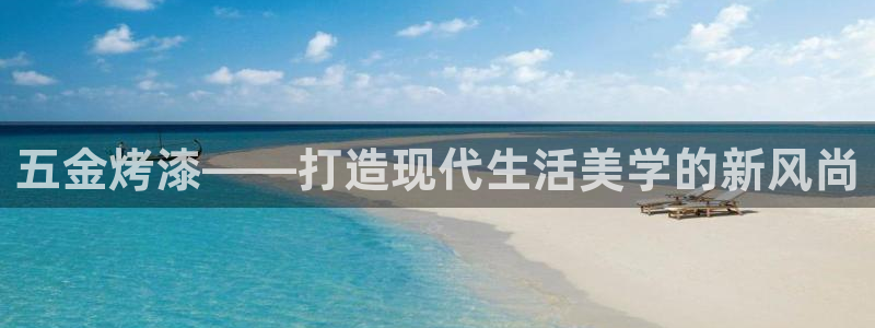 西安天宏娱乐团队