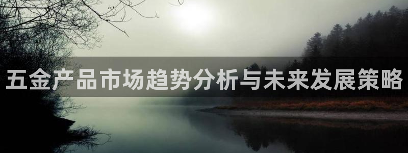 天宏娱乐天跃娱乐