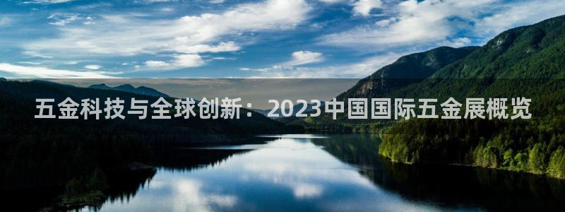 天宏娱乐2