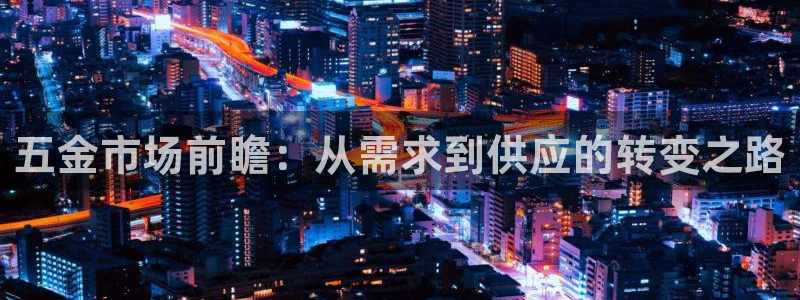 西安天宏娱乐老男孩事件